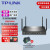 普联（TP-LINK）WiFi6企业级AX1800M无线路由器VPN/行为管理/易展互联/内置AC AX3000M【TL-XVR3000G易展版】