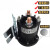 trombetta叉车油泵直流接触器 684-2461-212-09-17继电器12V24V定制 684-2461-212-09国产24V