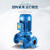 宇翔工业管路增压循环水泵ISG立式单级离心泵DN25/50/65/80/100管道泵 32-200A