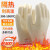 耐高温手套200-1000度烤箱烘焙工业隔热防火加厚五指灵活防烫手套 C11414 加长35cm 左右手通用 均码