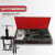 液压分离器双盘拉马变速箱轴承拆卸工具卡盘蝶式培令拔卸器 2寸套装(RG900C2) 30-50mm