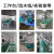 台垫绿色胶皮实验室维修桌垫无异味耐磨工作台垫PVC胶皮板工业品 1.2米*2米*2mmxy