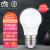 雷士照明（NVC）LED灯泡节能灯泡 日常功率光源 单灯 E27螺口【1只】12W-4000K-白色