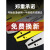 油锯导板钛合金20寸18寸电链锯链条德国进口CPAI电锯16寸配件通用 【高品质锰钢】22寸404油锯导板