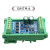 PLC工控板PLCFX2N10MTFX1N 可编程控制器模拟模块晶体管脉冲 10MT+下载线+电源