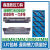 切断切槽数控刀片MGMN200/300/400-TPC5300钢件不锈钢通用材质 MGMN300(3.0mm)TPC5300