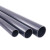 伊莱科（ELECALL）PVC自来水管化工管 1.25MpaGB-50*3.0 4米