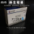 北京陆桥 P-10B 新生霉素B 4.5mg5支/盒 黑蜂病 蜜蜂麻痹病专用