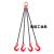 大开口吊钩组合套装铁链起重吊具吊车吊链G80锰钢链条吊索具ONEVAN 3.8吨1腿3米