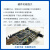 PCIE光纤高速接口ZYNQ 7015全功能FPGA开发板ARMLinuxPYNQ 综合套餐7 EDA-V3扩展板