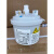 3KG通达达铨高华为英维克卡洛斯BLCT0L00W0加湿桶罐032222.2.3.4 原装PP材质
