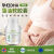 Aurora挪威进口孕妇专用深海藻油DHA高含量软胶囊90粒补脑哺乳期 90粒1瓶装