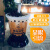 维诺亚大奶茶杯雕塑户外网红商场开业咖啡奶茶店装饰摆件定制 黄色 .米黄色脏脏杯