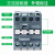 施耐德电气三相交流接触器电梯控制器LC1N3210F5N AC110V36V CJX2-3201M5 32A - 1常开 AC36V - CC5