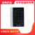 DS-K1102AEM/K1102AM/K1102AMK/EMK/AGK读卡器 DS-K1102AMIC卡无键盘
