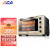 北美电器（ACA）电烤箱38L家用烘焙 高配款双层门ATO-MM3816AB
