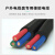 鸣固 工程接线盘移动电缆三角架移动电缆卷盘电源盘工程地拖绕线盘 蓝色(3*2.5+1平方*50米）漏电保护