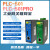 定制物联网网关联网宝PLC控制器PLC-501-W0 PLC-502 PLC-507 议价 PLC-502U-W44G+WiFi+有线