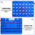 力王POWERKING塑料折叠筐蔬菜收纳筐图书存储筐600*400*230