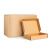 正方形飞机盒10x10厘米 特硬现货批发纸盒包装盒免印LOGO空白纸箱 双面白色-内尺寸【100个】 100x100x20mm