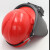 6PA3焊帽铝头盔式焊接面具安全帽式电焊面罩头戴式焊接面具 6PA3铝支架焊帽含标配镜片