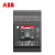 ABB XT塑壳断路器 XT2H160 MA100/600-1400 FF 3P (10138640)▏10181120,A