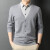 斯哲维世（SZONVOS）品牌轻奢男装针织衫男长袖衬衫领假两件中青年商务休闲上衣 藏青 XL
