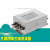 电源滤波器380220V三相四线交流低通变频伺服抗干扰EMC净化器 三相四线三级SJS780-8A
