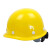 【印字 】安全帽定制印字 工地白色安全帽 建筑施工安全帽 高强度玻璃钢防砸头盔 圆形玻璃钢黄色 1-20顶 印字价格