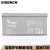 VISENCH蓄电池 UPS电源 铅酸免维护蓄电池6FM200 200AH 12V EPS 直流屏专用（预售）
