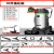 百骄 工业吸尘器 大功率无线电瓶式工厂车间用粉尘商用干湿两用吸尘机桶式 sy-8