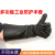 耐酸碱工业手套橡胶手套化学抗腐蚀加厚耐磨防水污加长胶手套 36厘米中厚(耐酸碱)
