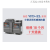 变频器VFD-EL0.4KW/0.75/1.5/2.2/3.7/5.5/7.5KW220V380 VFD015EL21A