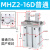 兆安德 气动手指气缸HFZ平行气爪夹具MHZL/MHZ2-6D/10/16D/20D/25D/32D1S  MHZ2-16D 