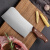 Jinwey 金属菜刀不锈钢切片刀单刀