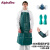 ALPHATEC围裙防化反穿衣实验室工厂防护服耐酸碱防腐蚀工作服 4000小围裙-多功能四件套