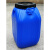 50公斤kgL升塑料桶加厚化工桶油桶水蓝桶废水桶100斤工地运输桶 蓝色 50L再生料 普厚