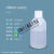 塑料密封瓶样品包装瓶1000500250ML消毒液酒精分装瓶带盖 花色100ml半透明小口