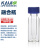 KAIJI LIFE SCIENCES 300ul融合瓶 100只/盒  透明预切口盖(含盖垫)