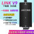 JLINK V9 仿真下载器STM32 ARM单片机 开发板烧录V8调试编程器V10 V9+转接板+7根配线 高配版