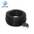 起帆（QIFAN）中型橡套软电缆YZ-4*2.5 450/750V （100米/卷） 黑色 