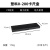 黑色方形带海绵游标卡尺塑料盒0-150 0-200 0-300mm工具盒包装盒 0-150卡尺盒