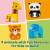 日本原装直邮 乐高LEGO  DUPLO 得宝系列全系列积木 益智创意玩具手办 开发智力儿童生日礼物 10955 动物胎盘玩具