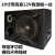 奢睿汽车低音炮音响8寸10寸12V24V车载重低音蓝牙有源JB带高音低音炮 10寸带高音12V带蓝牙裸机一台 带喇叭