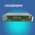 森润达（SRDIT）MUX30J PCM复用器综合业务接入设备电话光端机 自动电话/程控电话/磁石电话 1E16P14M