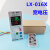 LX-016C/X碳纤维电暖器智能电采暖温控器碳晶取暖器温控仪带遥控 LX-016X 220V宽电压