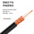 博扬 SYV50-3射频线 RG58/U同轴馈线电缆 无氧铜材质单根0.9主芯 96编织网 50欧姆 200米 BY-SYV50-3-200M
