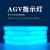 AGV灯条AGV全彩信号灯带状态指示灯AGV灯带定制AMR灯带控制器 AW-LED-17025-L150-H20-BZ