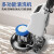 BF522地毯清洗机商用多功能手推式酒店保洁工业刷磨洗地机器 [洗地1