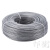 祁衡 钢丝绳 晾衣绳 透明包塑镀锌钢丝绳 4mm（1000米一卷） 一卷价 